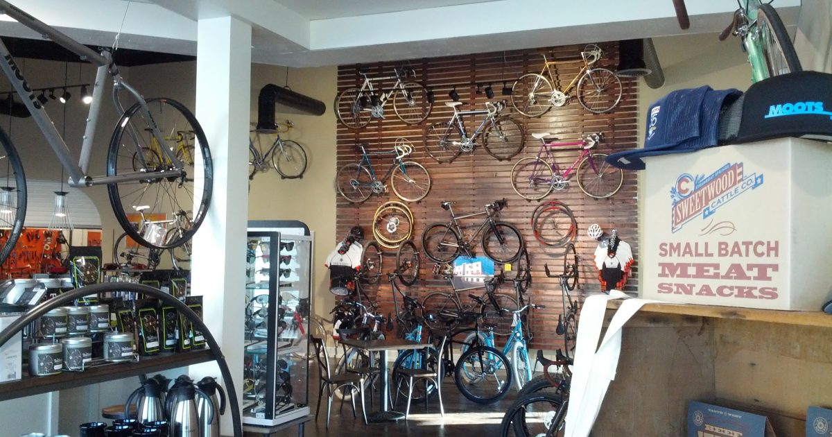 The bikery coffee outlet & bicycle shop